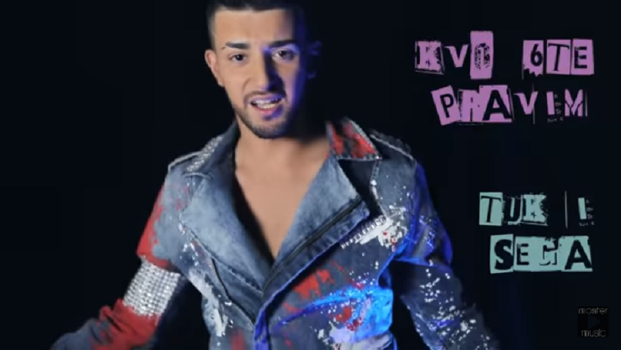 Младият чалга певец Дани се подигра брутално с кирилицата В