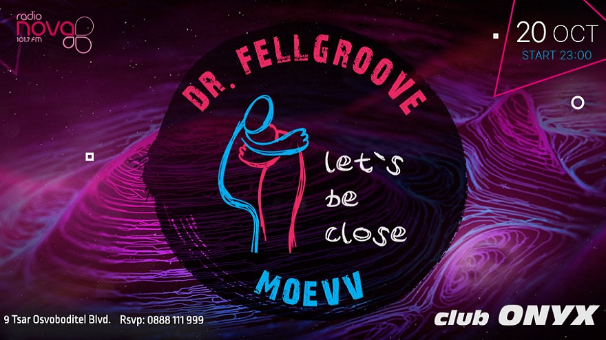 Музикалният продуцент и DJ Dr Feelgroove ще гостува на 20 октомври
