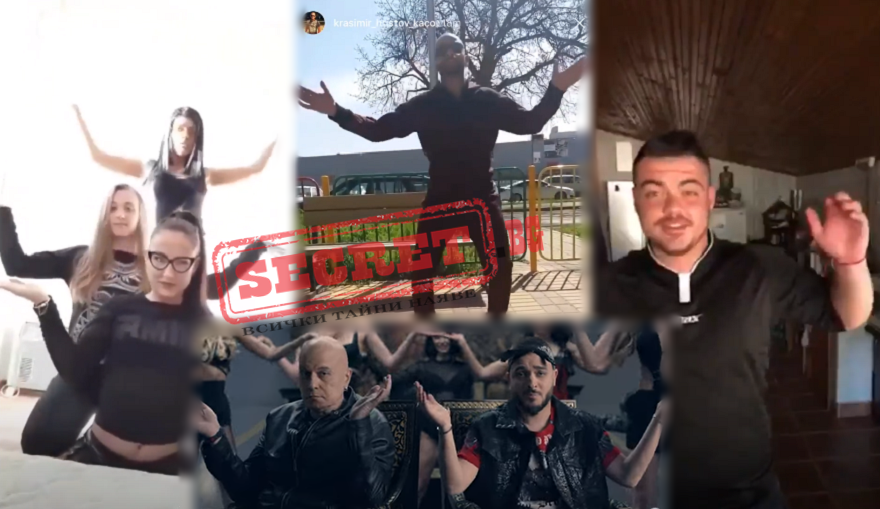 Цяла България лудна по видеото на съвместната песен на Криско