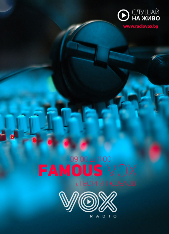 famous-vox