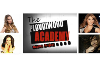 Plovdiwood Academy