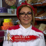 mihaela-михаела-hell-s-kitchen