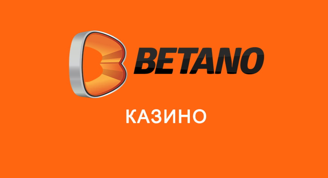 betano