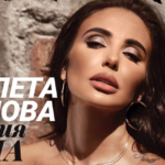 nikoleta lozanova николета лозанова