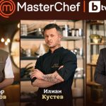 мастършеф masterchef