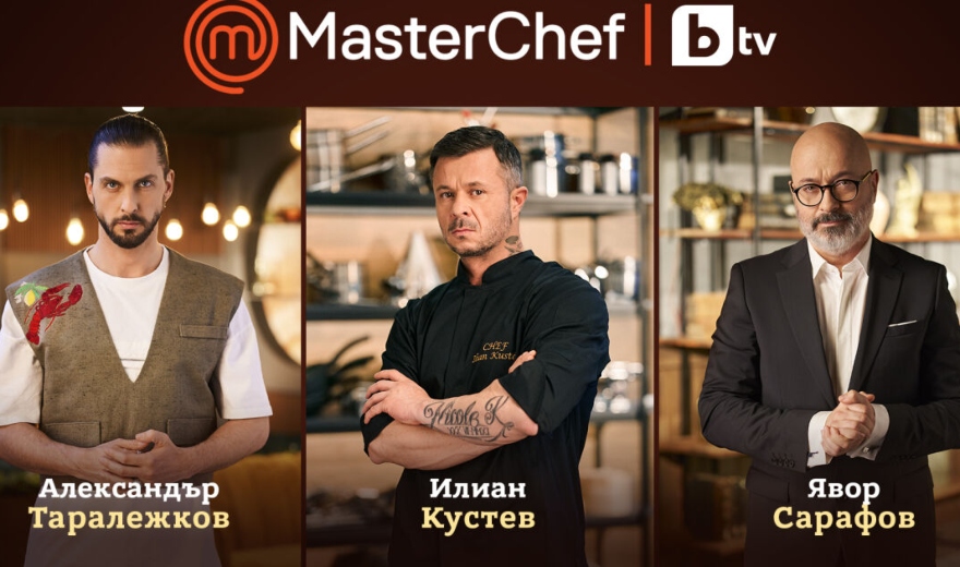 мастършеф masterchef