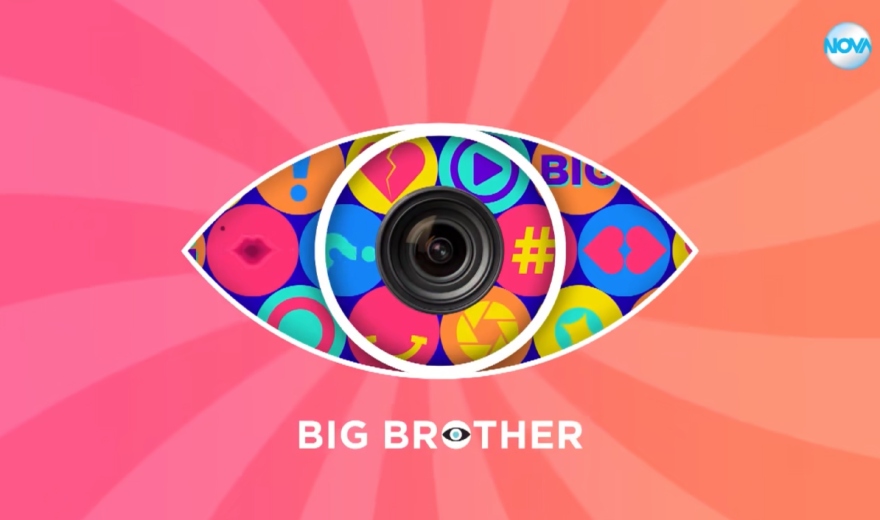 big brother