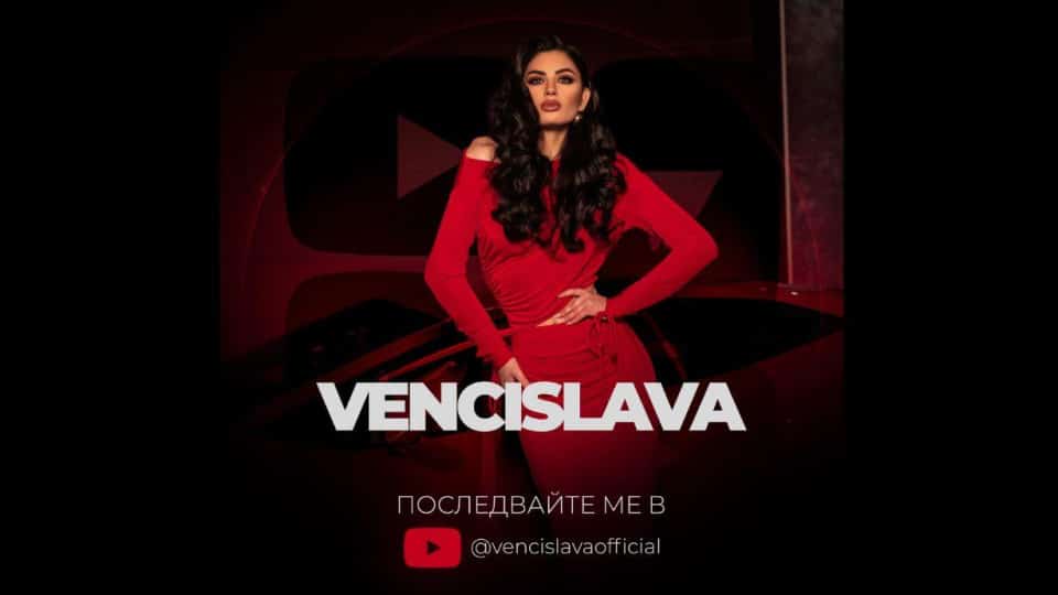 venczislva