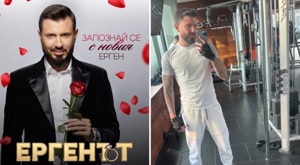 мартин николов елвиса