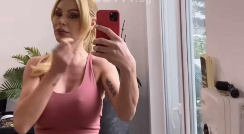 светлана василева