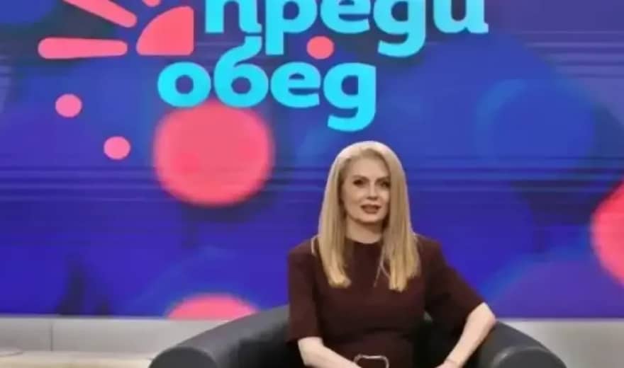 veneta rajkova 1