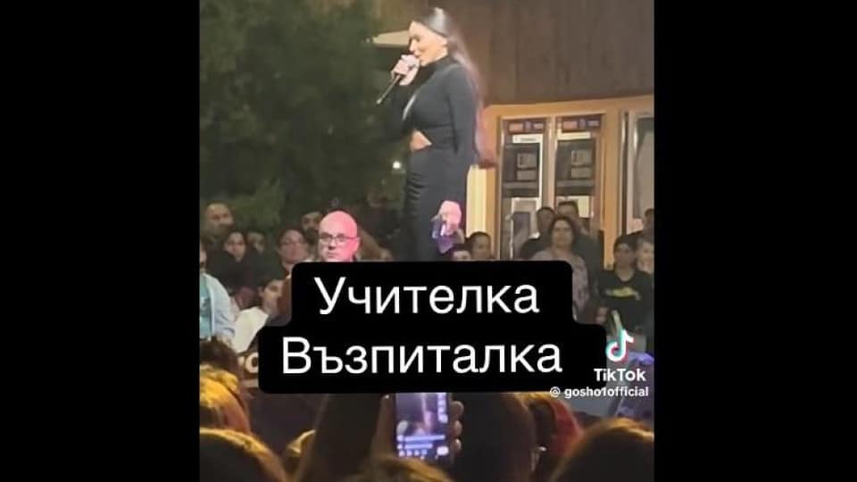alisiya