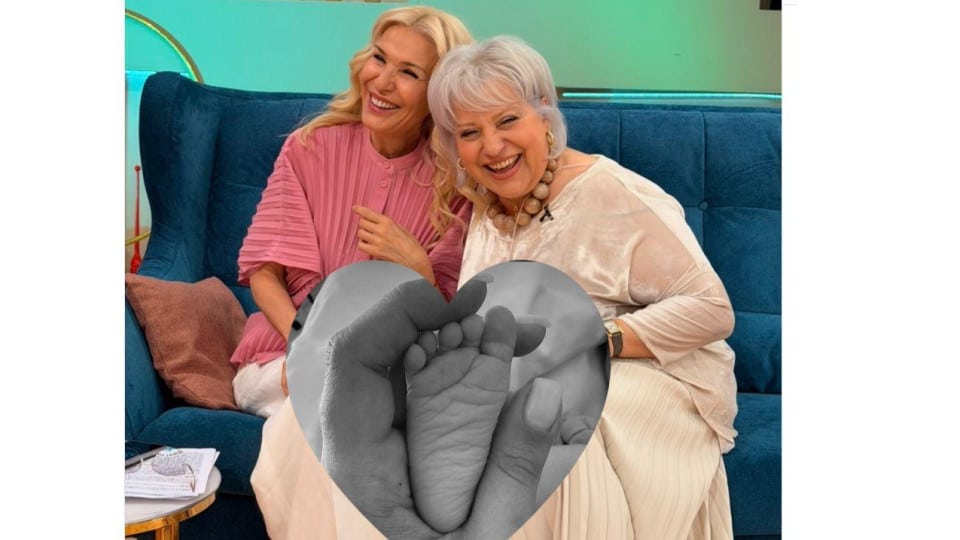 gala 2